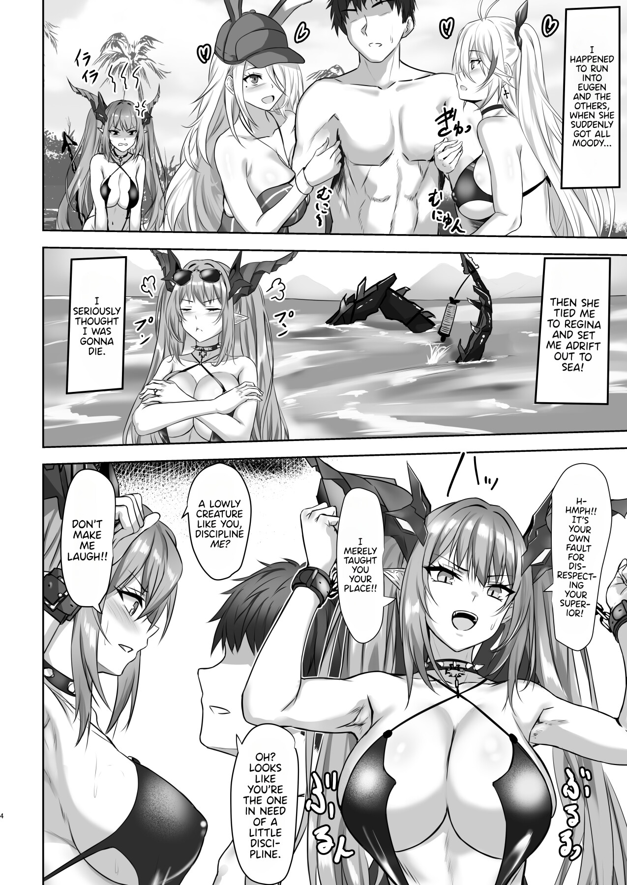 Hentai Manga Comic-A Book About Having Lovey-Dovey Sex with Regensburg-Read-3
